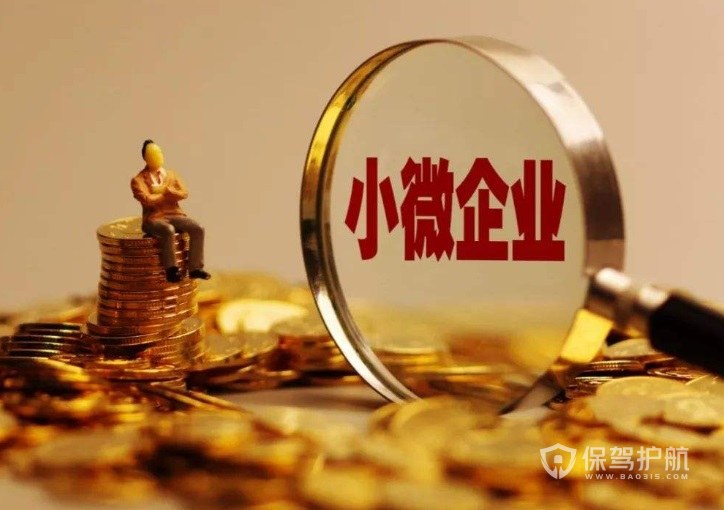 北京私人借款